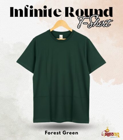 Infinite Round T-Shirt